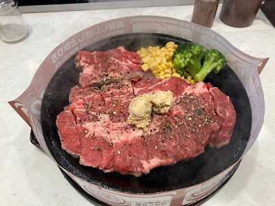 Pepper Lunch 사진 4