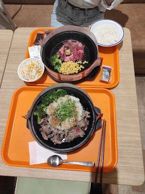 Pepper Lunch 사진 5