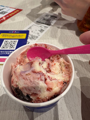 Baskin Robbins 사진 3
