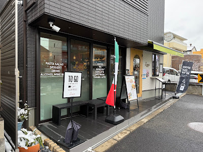 Cafe & Bistro Luce 사진 4