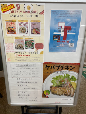 ステラ・マリス 사진 5