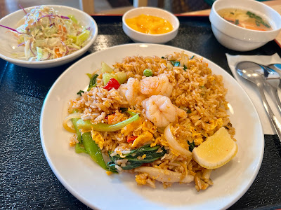 Bien Thai 사진 3