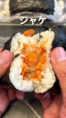 Omusubi TESHIMA 사진 2