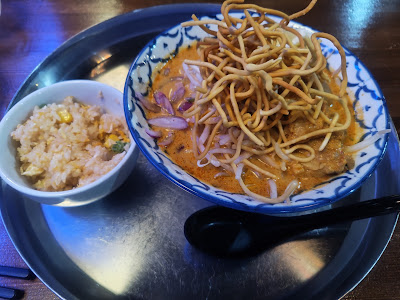 AJIANA 烏山店 사진 3