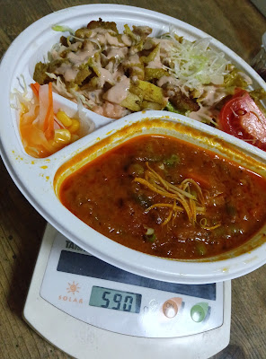 カビールケバブ＆カレー(ハラルマート) 사진 2