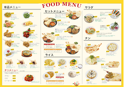 キズナキッチン 사진 4