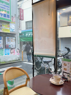 スープカリーカフェ猫天使 사진 2