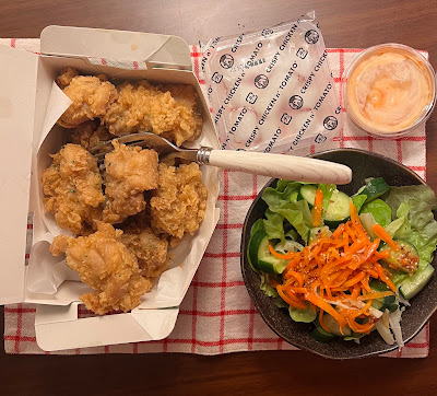 クリスピーチキンアンドトマト下高井戸店 CRISPY CHICKEN n' TOMATO Shimo Takaido 사진 2