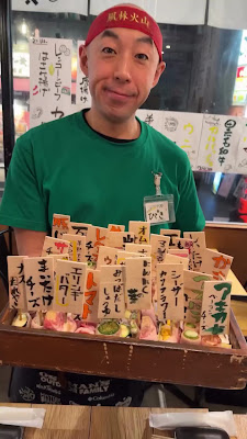 野菜巻き串 下北ホール 사진 2