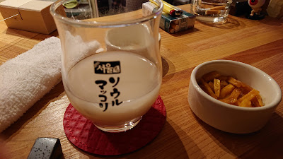 鈴なり横丁 사진 2