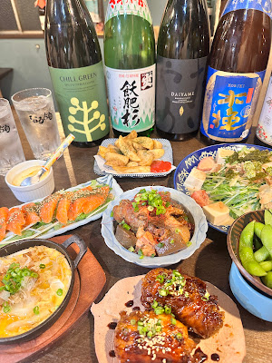 なるよう 代々木八幡 사진 2