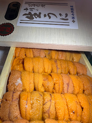やまもと代々木上原 사진 2