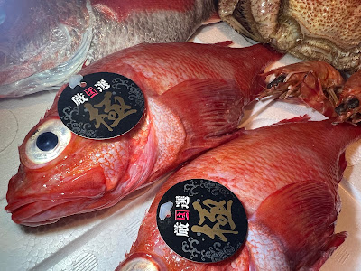やまもと代々木上原 사진 3