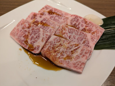 代々木上原 焼肉処 カルネ 사진 5