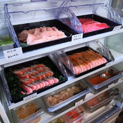 타마테바코 사진 3