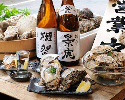 타마테바코 사진 4