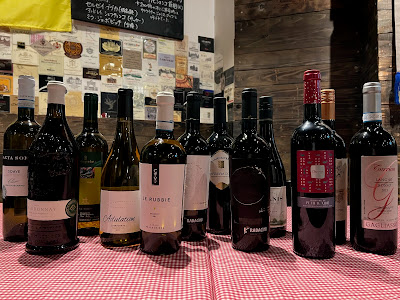 Betterave Bistro Jiro 사진 2