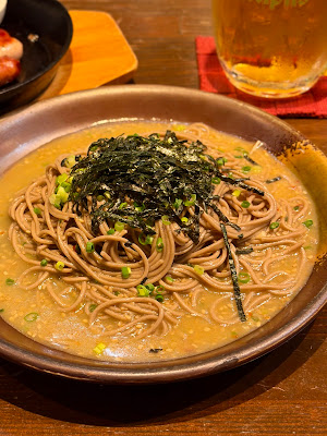 dining & bar G.G.C Yoyogi park 사진 4