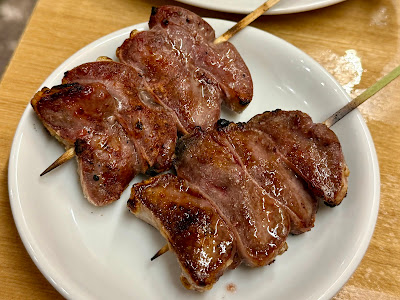 Okushibuya Motsuyakinonki 사진 4