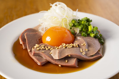 Okushibuya Motsuyakinonki 사진 5