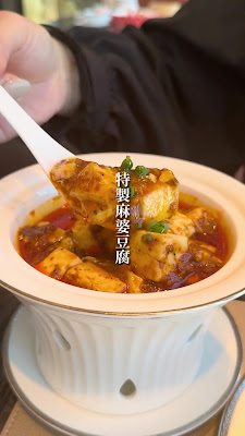 CANTON8 キュープラザ原宿店 사진 2