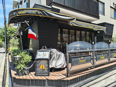 JANAT Tea French Cafe 東京店(サロン ド テ) 사진 3