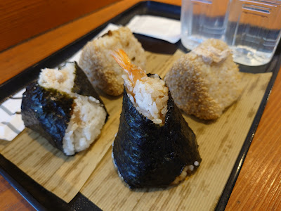 Omusubi Gonbē Aoyama ( Farmers kitchen) 사진 2