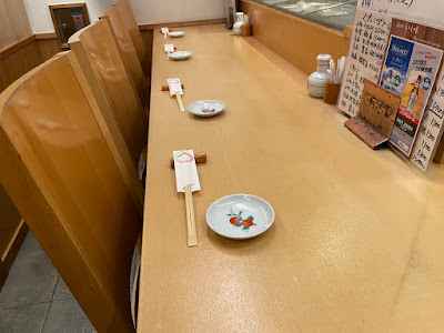 Yoshinari 사진 3