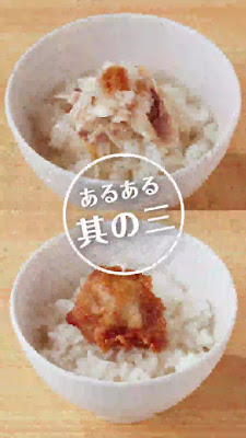 Yayoiken Aoyama Gakuin University 사진 2