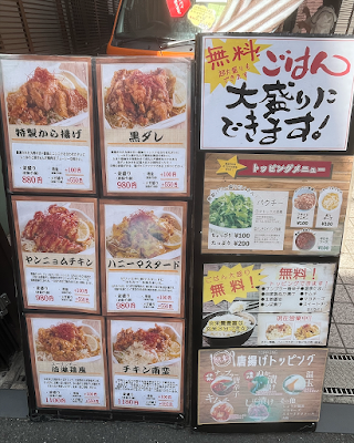 スマイルデリ 사진 4