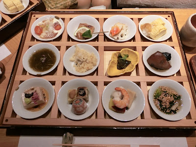 Tanetsu 사진 3