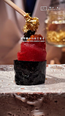 Sushi yon hana Roppongi 사진 2