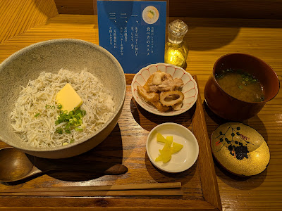 Tosa Shirasu Shokudō Nimanbiki 사진 4