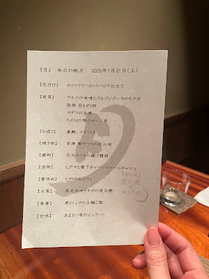 月 사진 2