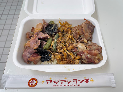 アジアンランチ乃木坂店 사진 2