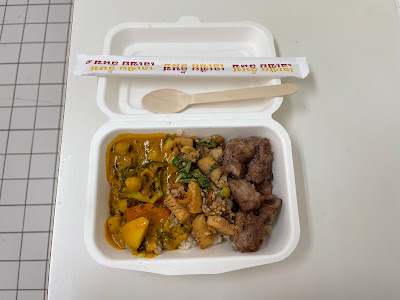 アジアンランチ乃木坂店 사진 3
