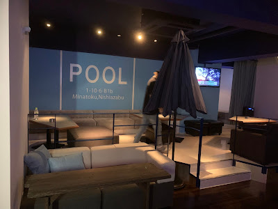 pool 사진 2