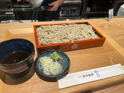 総本家更科堀井 青 사진 4