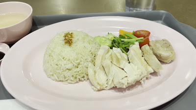 CHICKEN RICE CLUB(チキンライスクラブ) 虎ノ門ヒルズステーションタワー店 사진 2