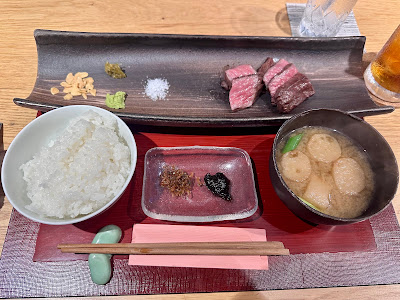 Niku Kappo Kyo 사진 4