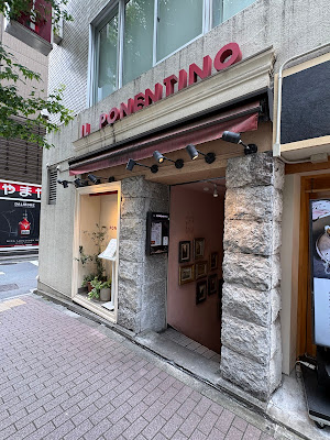 Il Ponentino 사진 3