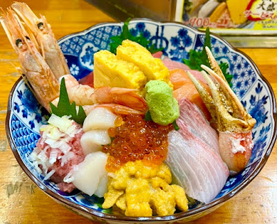 쓰키지칸노 본점 사진 4