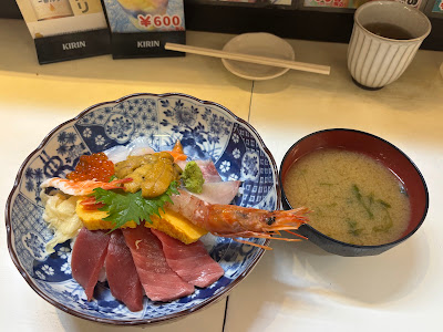쓰키지칸노 본점 사진 5