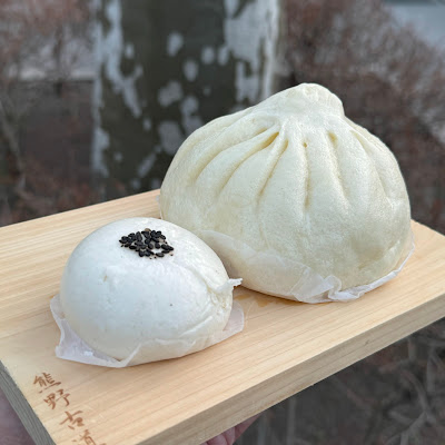Ginzaman 사진 2