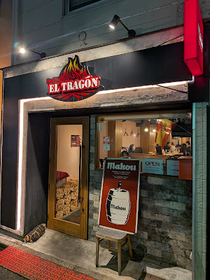 El Tragon 사진 3