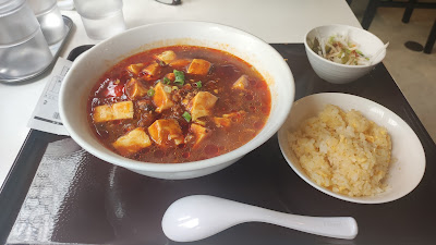 京華茶楼 新橋店 사진 4