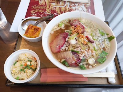 Bang Saen Aroy Jingjing 사진 4