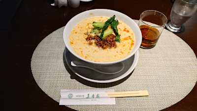 Chinese Restaurant Bikaen Shimbashi branch 사진 3