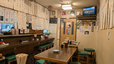 Tsukiji 사진 3