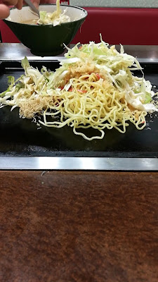 Temari 사진 3